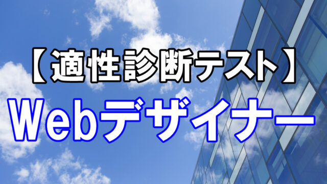 ノンストップ 見逃し昨日